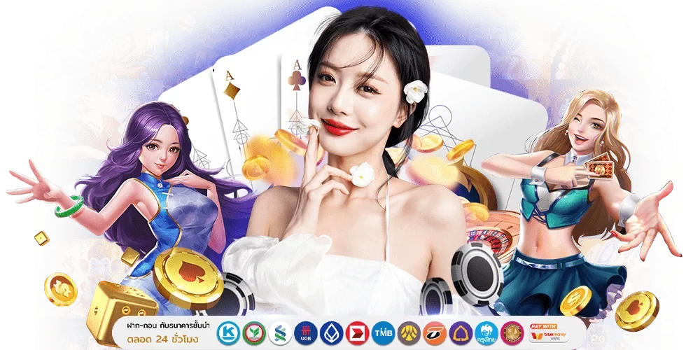 Sonic999 เร็วแรงทะลุพิกัด จัดเต็มทุกการเดิมพัน